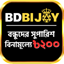 Exploring the Features and Benefits of Bdbijoy 67