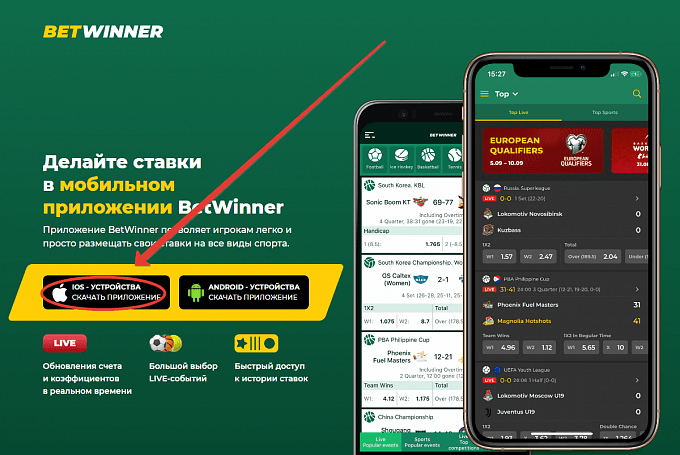 Explore the World of Betwinner Your Ultimate Betting Destination Explore the World of Betwinner Your Ultimate Betting Destination