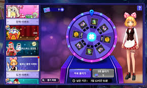 카지노 룰렛 전략 성공적인 플레이를 위한 팁 카지노 룰렛 전략 성공적인 플레이를 위한 팁