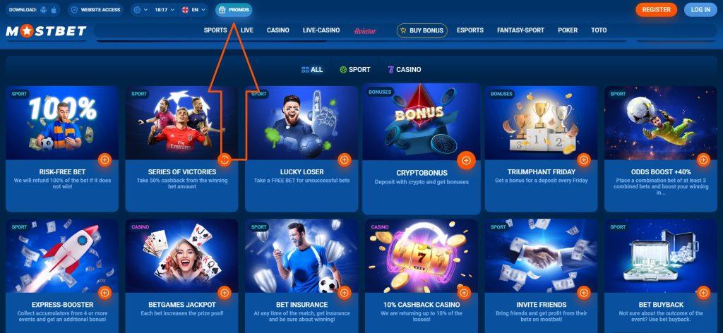 Understanding Casino Licensing in Azerbaijan 19